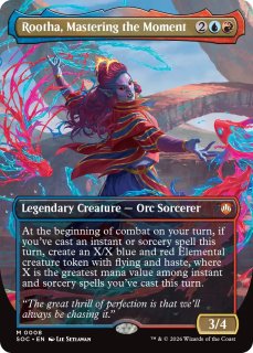 カルドラ mtg トークン 買取相場 -MtG- 英 Foil カルドラの完成体 