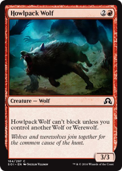 画像1: 吠え群れの狼/Howlpack Wolf 【英語版】 [SOI-赤C] (1)