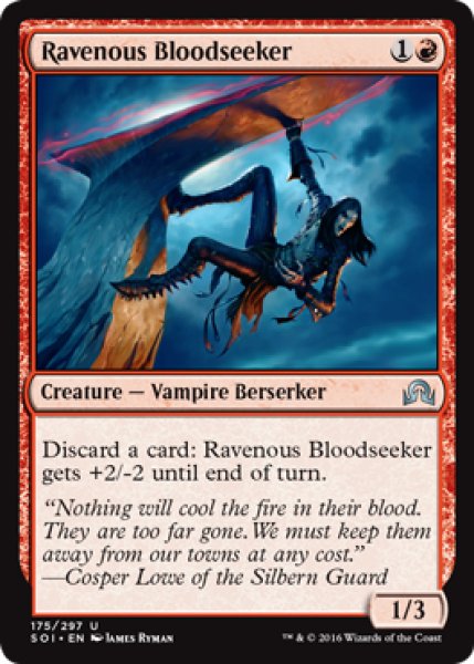画像1: 貪欲な求血者/Ravenous Bloodseeker 【英語版】 [SOI-赤U] (1)