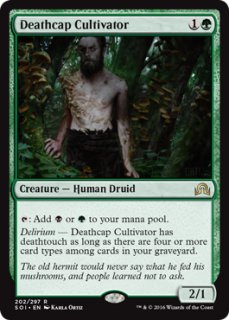 MTG foil 城塞の包囲 FOIL] 城塞の包囲/Citadel Siege 【英語版】 [FRF-白R