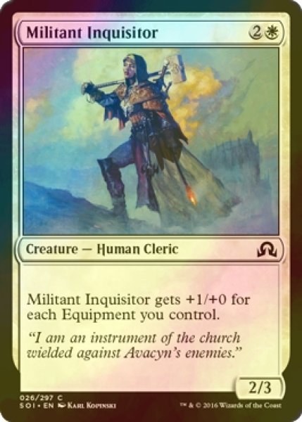 画像1: [FOIL] 戦闘的な審問官/Militant Inquisitor 【英語版】 [SOI-白C] (1)