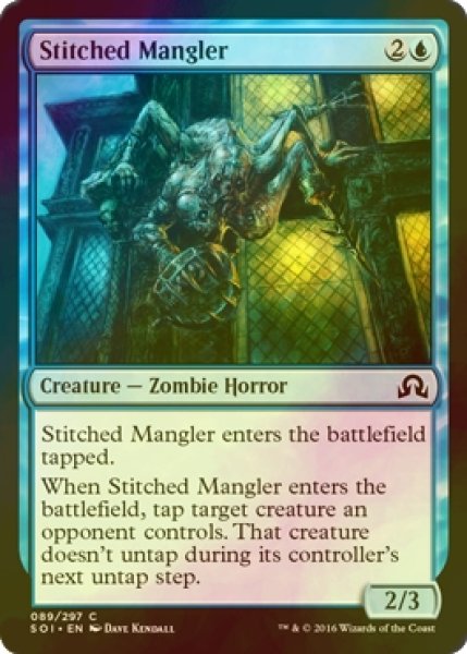 画像1: [FOIL] 縫合の刻み獣/Stitched Mangler 【英語版】 [SOI-青C] (1)