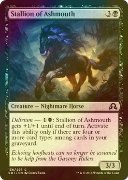 画像1: [FOIL] 灰口の雄馬/Stallion of Ashmouth 【英語版】 [SOI-黒C] (1)