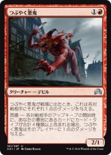 カルドハイム 日本語版 セットブースター 1BOX - シングルスター