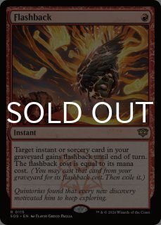 MTG foil 英語版 没頭 Flow State 4枚セット 没頭/Flow State 【英語版