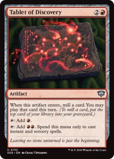 シングルスター｜MTG専門店】新商品の品揃えが日本最大級