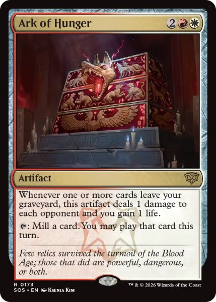 画像1: 飢餓の箱/Ark of Hunger 【英語版】 [SOS-金R] (1)