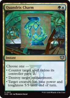 MTG プリズマリの魔除け プロモ Foil 4枚セット 英語 プリズマリの魔除け/Prismari Charm 【英語版】 [SOS-金U] - シングル