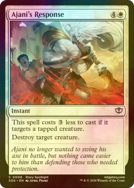 画像1: [FOIL] アジャニの反応/Ajani's Response 【英語版】 [SOS-白C] (1)