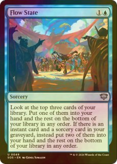 FOIL] 精神を刻む者、ジェイス/Jace, the Mind Sculptor (全面アート版