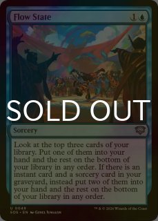 精神を刻む者、ジェイス レイズド foil BLB 英語版 MTG 精神を刻む者、ジェイス レイズド foil BLB 英語版 MTG Foil】《精神を