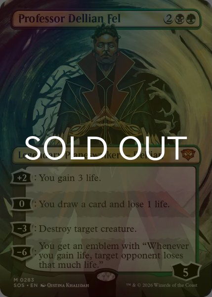 画像1: [FOIL] デリアン・フェル教授/Professor Dellian Fel (全面アート・海外産ブースター版) 【英語版】 [SOS-金MR] (1)