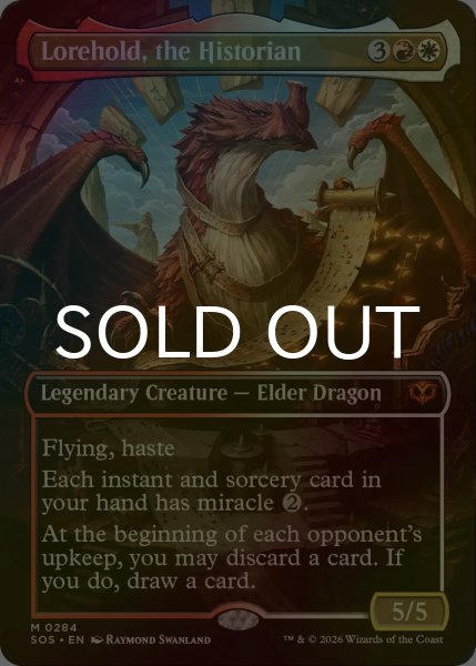 画像1: [FOIL] 歴史学ぶもの、ロアホールド/Lorehold, the Historian (全面アート・海外産ブースター版) 【英語版】 [SOS-金MR] (1)
