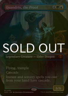 MTG foil 英語　ウェザーシード　ツリーフォーク ウェザーシード・ツリーフォーク/Weatherseed Treefolk (ULG/緑R/英