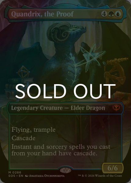 画像1: [FOIL] 証明するもの、クアンドリクス/Quandrix, the Proof (全面アート・海外産ブースター版) 【英語版】 [SOS-金MR] (1)