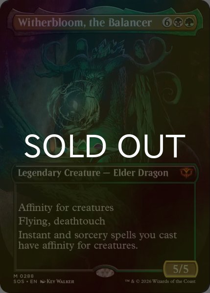 画像1: [FOIL] 均衡を保つもの、ウィザーブルーム/Witherbloom, the Balancer (全面アート・海外産ブースター版) 【英語版】 [SOS-金MR] (1)