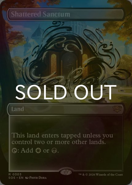 画像1: [FOIL] 砕かれた聖域/Shattered Sanctum (全面アート・海外産ブースター版) 【英語版】 [SOS-土地R] (1)