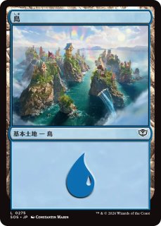 アートカード - MTG専門店シングルスター (Page 1)