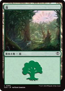 アートカード - MTG専門店シングルスター (Page 1)