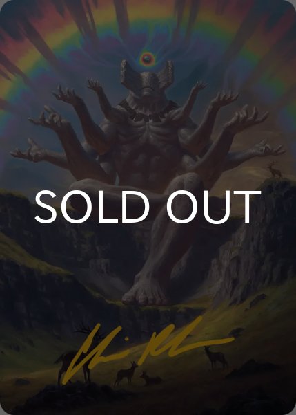 画像1: 卓絶のアルカイック/Transcendent Archaic No.001 【英語版】 [SOS-アート] (1)