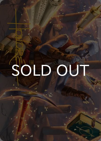 画像1: 発掘現場の備品一覧/Dig Site Inventory No.002 【英語版】 [SOS-アート] (1)