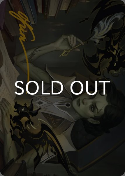 画像1: 永遠の学生/Eternal Student No.011 【日本語版】 [SOS-アート] (1)