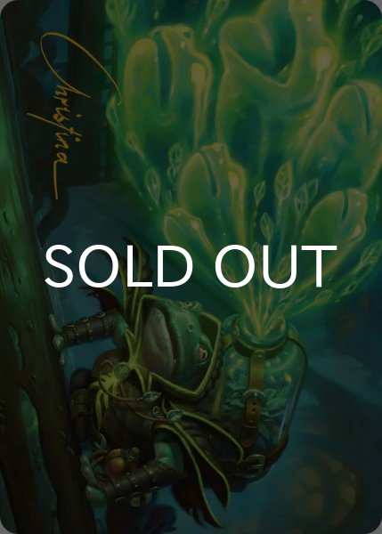 画像1: バロッグの一斉射撃/Burrog Barrage No.015 【英語版】 [SOS-アート] (1)