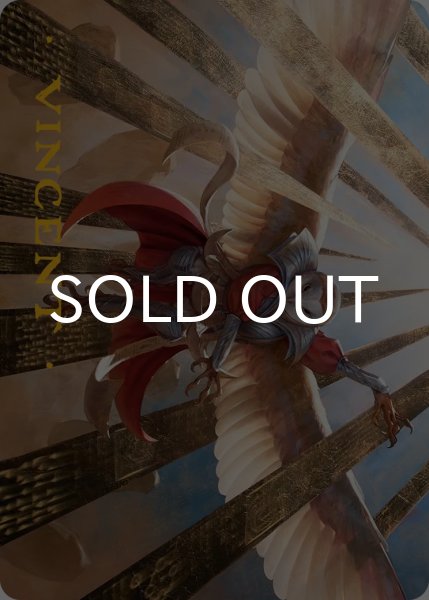 画像1: 頑なな学徒/Hardened Academic No.018 【英語版】 [SOS-アート] (1)