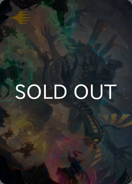 画像1: 応報の時/Moment of Reckoning No.019 【英語版】 [SOS-アート] (1)