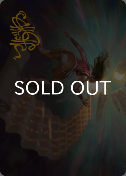 画像1: 過去の追求/Pursue the Past No.022 【日本語版】 [SOS-アート] (1)