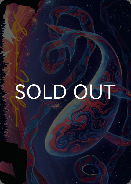 画像1: 絢爛たる空鯨/Spectacular Skywhale No.024 【英語版】 [SOS-アート] (1)