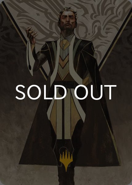 画像1: 客員講師、ラル・ザレック/Ral Zarek, Guest Lecturer No.027 【英語版】 [SOS-アート] (1)