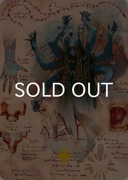 画像1: 夜明けのアルカイック/The Dawning Archaic No.029 【英語版】 [SOS-アート] (1)