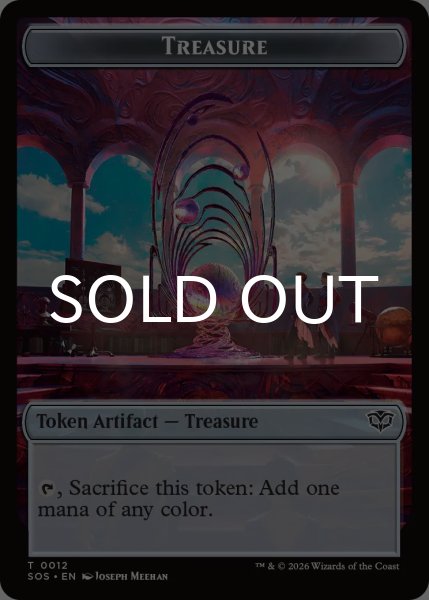 画像2: 不可分なるもの、プリモ/PRIMO, THE INDIVISIBLE & 宝物/TREASURE (SOS) 【英語版】 [SOC-トークン] (2)