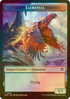 トークン - MTG専門店シングルスター (Page 1)