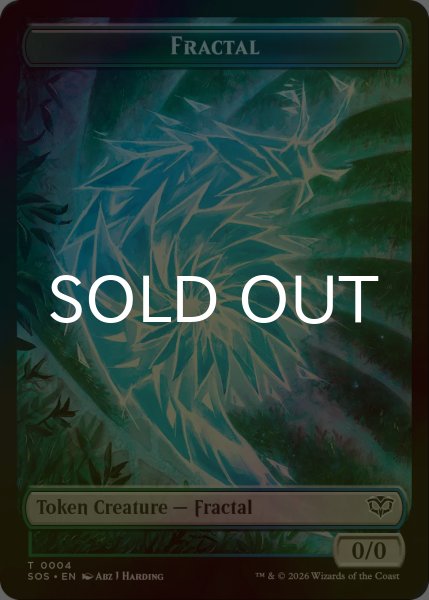 画像1: [FOIL] フラクタル/FRACTAL No.004 & スピリット/SPIRIT No.010 【英語版】 [SOS-トークン] (1)
