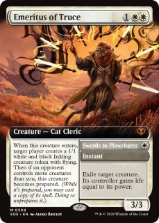 mtg ストリクスヘイブン　神話　アクローマーの意思 mtg ストリクスヘイブン 神話 アクローマーの意思 - メルカリ