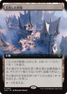 FOIL] ダークスティールの城塞/Darksteel Citadel 【英語版】 [SLD