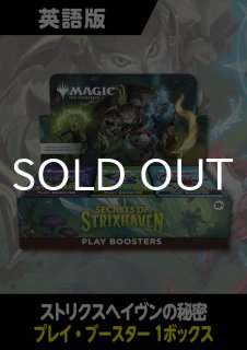 注目アイテム Pick Up !! - MTG専門店シングルスター