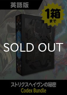 注目アイテム Pick Up !! - MTG専門店シングルスター