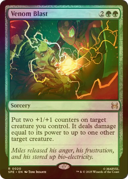 画像1: [FOIL] ヴェノム・ブラスト/Venom Blast 【英語版】 [SPE-緑R] (1)