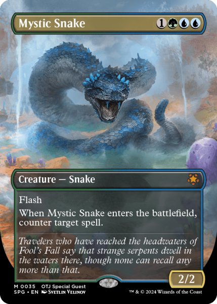 画像1: 神秘の蛇/Mystic Snake (全面アート版) 【英語版】 [SPG-金MR] (1)