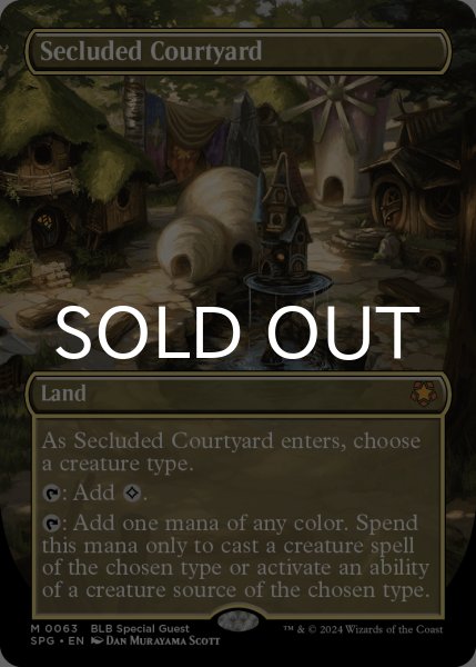 mtg 超稀少 4枚セット ボーダーレス 英語版 閑静な中庭 spg blb mtg 超稀少 4枚セット ボーダーレス 英語版 閑静な中庭 spg blb SPG