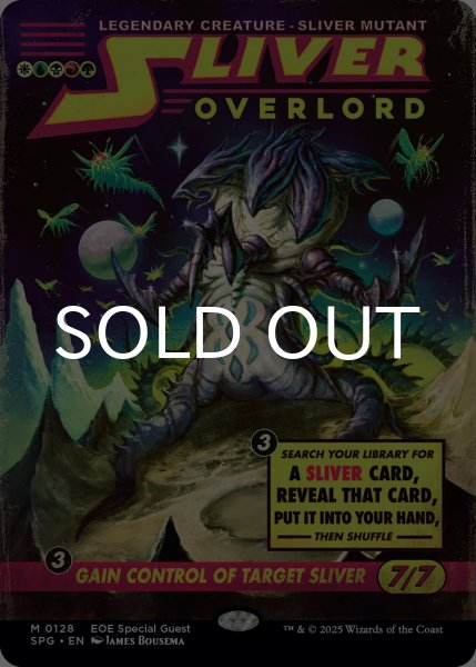スリヴァーの首領/Sliver Overlord (全面アート版) 【英語版】 [SPG-金