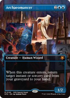 スペシャルゲスト - MTG専門店シングルスター (Page 1)