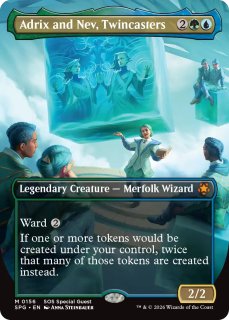スペシャルゲスト - MTG専門店シングルスター