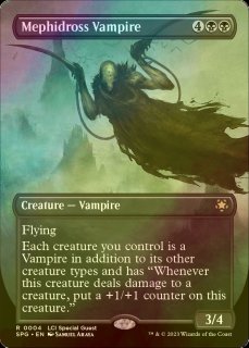 mtg エルドラージの寺院　英語　foil SLD版 レビュー高評価の商品!の商品をすべて SLD MTG Amazon.co.jp