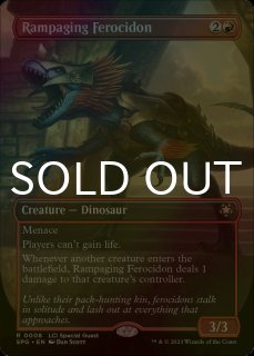 ご確認用】モダンホライゾン2 旧枠 foil 激浪の形成師 英語 1枚 MTG