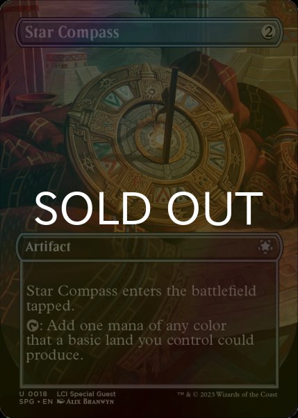 画像1: [FOIL] 星のコンパス/Star Compass (全面アート版) 【英語版】 [SPG-灰U] (1)