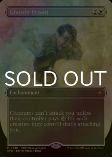mtg 電解/Electrolyze フルアート プロモ 3枚セット